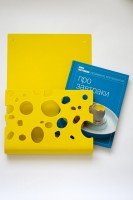 il_fullxfull.297455496