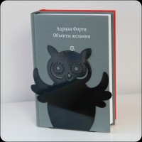 il_fullxfull.311035178