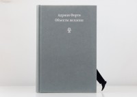 il_fullxfull.353821560_aklj