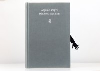 il_fullxfull.353824983_l34c