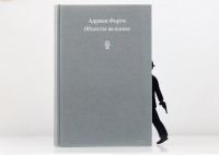 il_fullxfull.354092159_c2wy