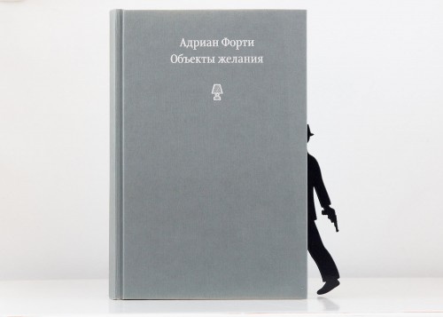 il_fullxfull.354092159_c2wy