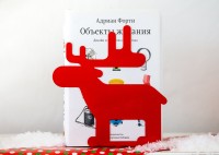 il_fullxfull.367608538_p38s