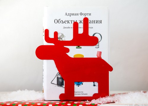 il_fullxfull.367608558_j1lq