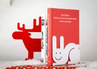 il_fullxfull.367655445_bky9