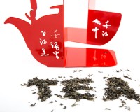 il_fullxfull.511414203_gbin